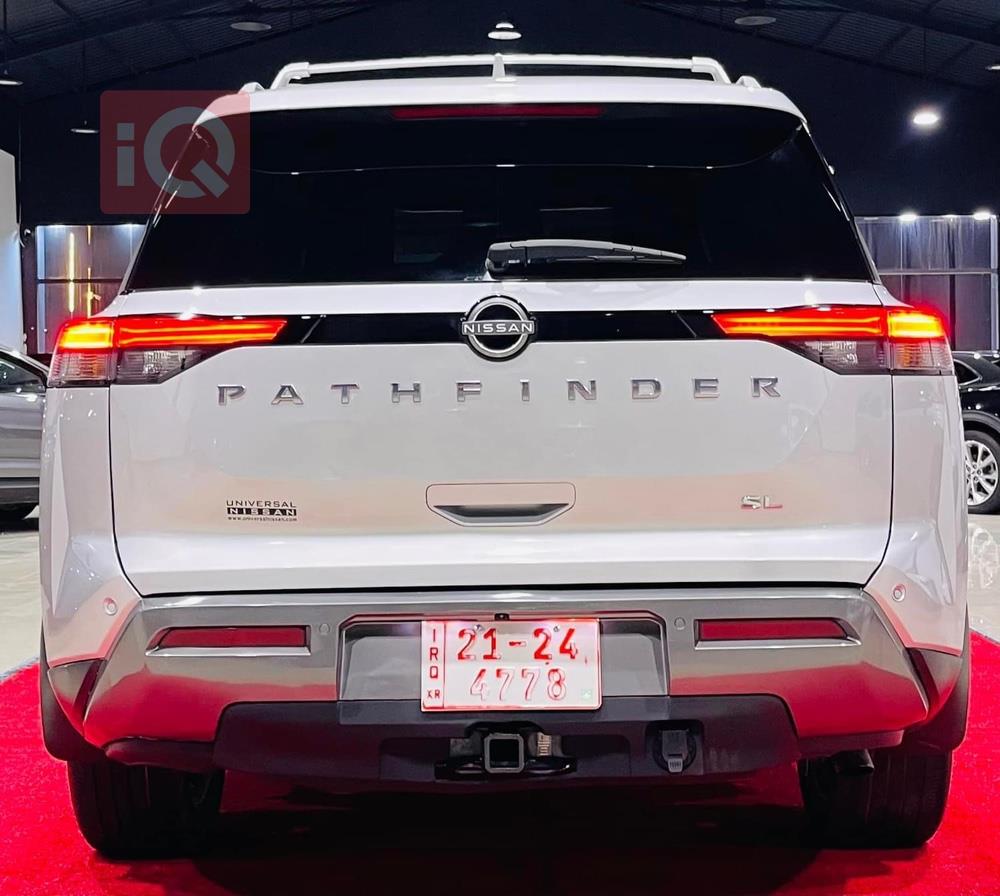 Nissan Pathfinder
